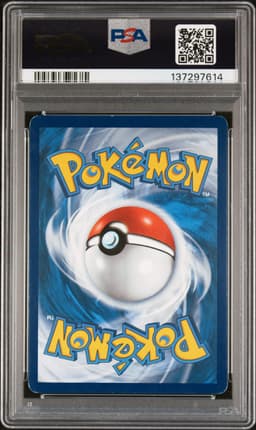 #271 FULL ART/GENGAR VMAX