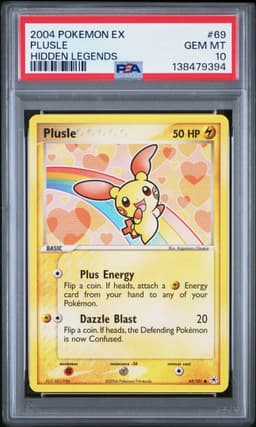 #69 PLUSLE