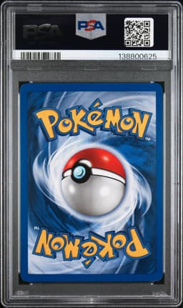 #7 HO-OH-HOLO