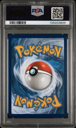 #118 FULL ART/DARKRAI EX