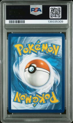 #232 MEW EX