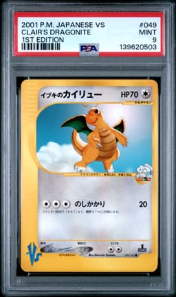 #049 CLAIR'S DRAGONITE