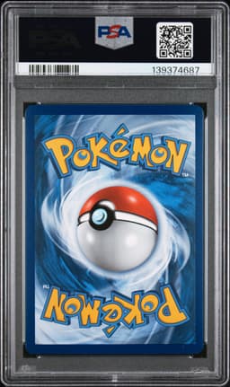#SM217 TREVENANT & DUSKNOIR GX