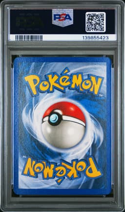 #46 HAUNTER-REVERSE FOIL