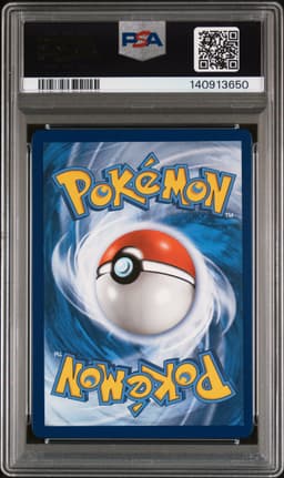 #222 FULL ART/RESHIRAM & ZEKROM GX
