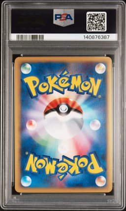 #010 PIKACHU-HOLO