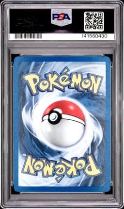 #14 SABRINA'S GENGAR