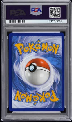 #161 UMBREON EX