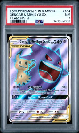 #164 FULL ART/GENGAR & MIMIKYU GX