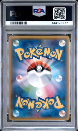 #135 LUCARIO SPIRIT LINK-REVERSE FOIL