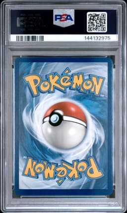 #222 FULL ART/RESHIRAM & ZEKROM GX
