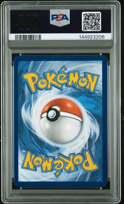 #239 LATIAS EX