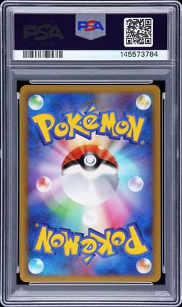 #002 CHARIZARD G LV.X-HOLO