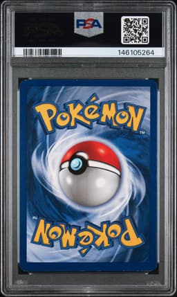 #7 HITMONCHAN-HOLO
