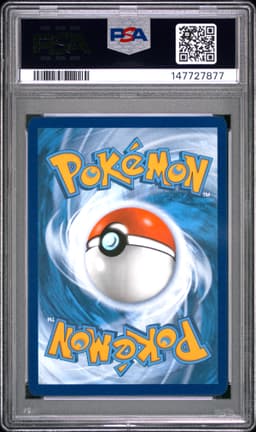 #239 LATIAS EX