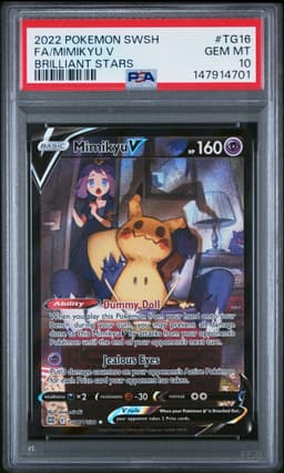#TG16 FULL ART/MIMIKYU V