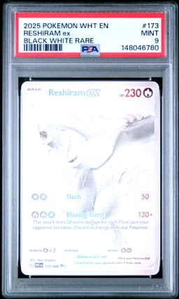#173 RESHIRAM EX