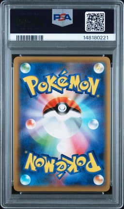 #369 PIKACHU-HOLO