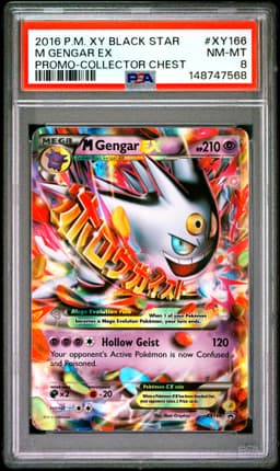 #XY166 M GENGAR EX