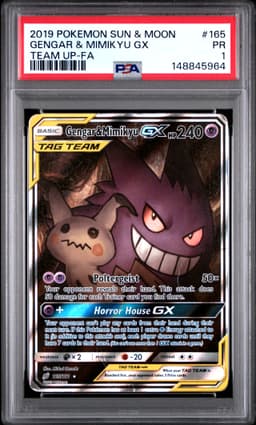 #165 FULL ART/GENGAR & MIMIKYU GX