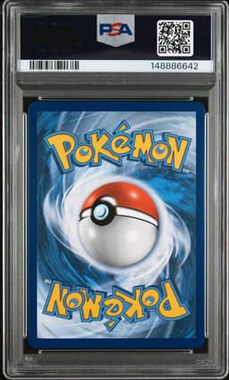 #166 FULL ART/HOOPA GX