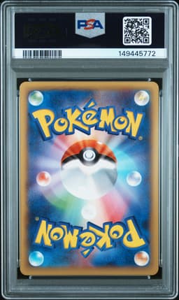 #XY-P PITCH'S PIKACHU-HOLO
