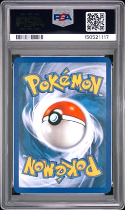 #8 LATIAS-REVERSE FOIL