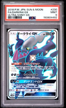 #230 FULL ART/DARKRAI GX