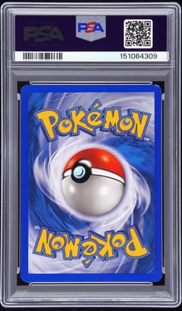 #149 LUGIA-HOLO