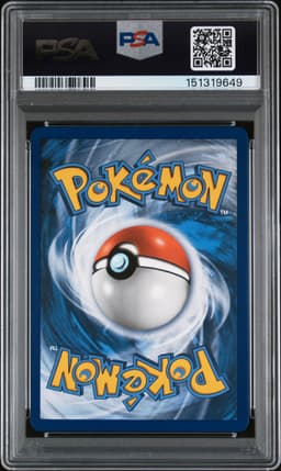 #165 FULL ART/GENGAR & MIMIKYU GX