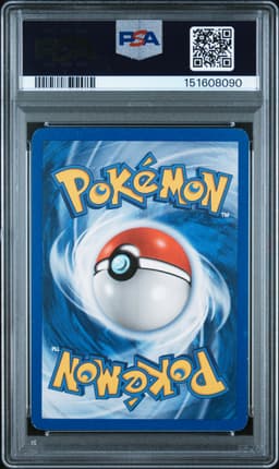#5 PIKACHU