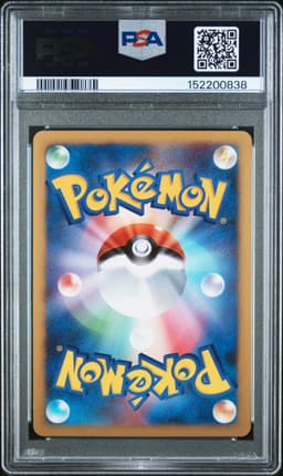 #127 SNORLAX LV.X-HOLO
