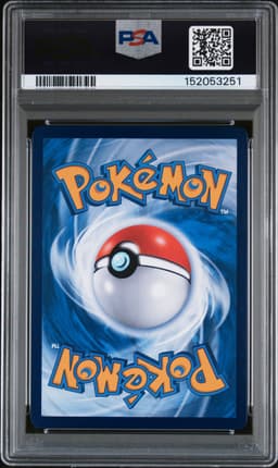 #153 PIKACHU