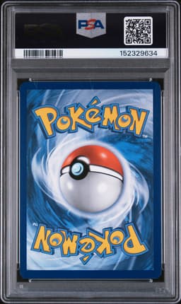 #123 FULL ART/GYARADOS EX