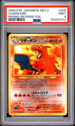 #006 CHARIZARD