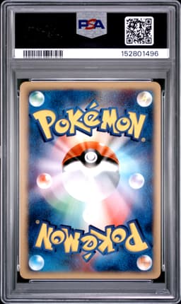 #012 ALTO MARE'S LATIOS-HOLO