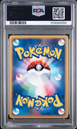#025 MORTY'S MURKROW-HOLO