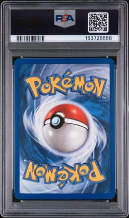 #84 PIKACHU-REVERSE FOIL