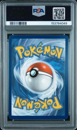 #189 FULL ART/UMBREON V