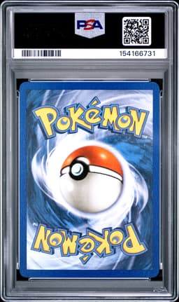 #32 UMBREON-REVERSE FOIL