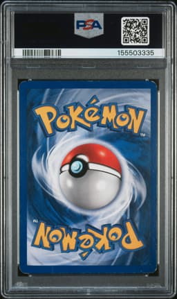 #7 HO-OH-HOLO