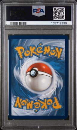 #TG16 FULL ART/PIKACHU V