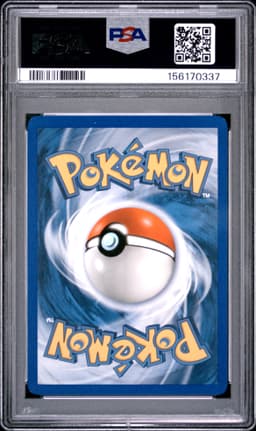 #3 TORCHIC