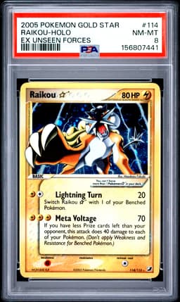 #114 RAIKOU-HOLO