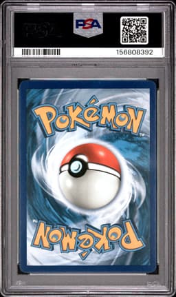 #157 FULL ART/METAGROSS GX