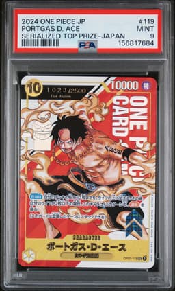 #119 PORTGAS D. ACE