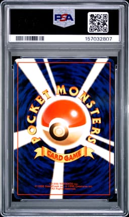 #24 ARBOK