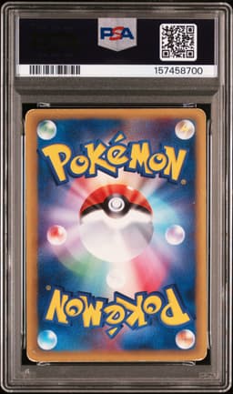 #052 CHARIZARD-HOLO