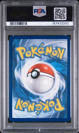#120 EEVEE & SNORLAX GX