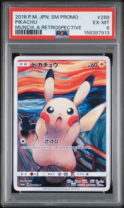 #288 PIKACHU
